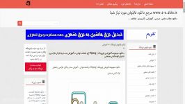 دانلود مجموعه آموزشی پایپینگ Piping نقشه خوانی +