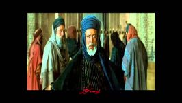 آنونس ۴ فیلم رستاخیز  Hussein Who Said No Trailer