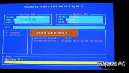  Guide ASUS EZ Flash bios update 