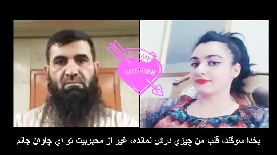 عشق آخوند سلفی هوس باز گل كرده عبداللطیف 