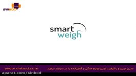 ترازوی آشپزخانه خرید آنلاین در www.sinbod.com