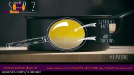 خرید آنلاین محصولات تفال در www.sinbod.com