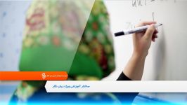 پرزنتشین دپارتمان زبان های خارجی زبان نگار