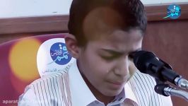 گریه قاری نوجوان هنگام تلاوت قرآن