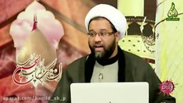 پیش بینی یهود شهادت امام حسین ع