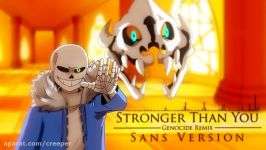 Undertale megalovania Stronger than you Sans lyrics