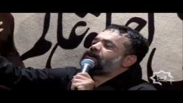  مرده بدم ؛ زنده شدم شور زیبا  حاج محمود کریمی
