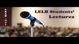 An English Presentation on Smoking. LELB Society