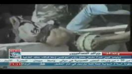 جرائم صدام جرائم داعش فی العراق فیلم جرایم داعش جنایات