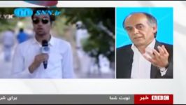 ‫واکنش BBC به گزارش گزارشگر باشگاه خبرنگاران جوان‬