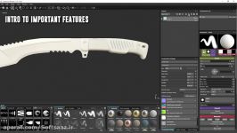 آموزش مدلسازی تکسچرینگ چاقو در مکس 2017
