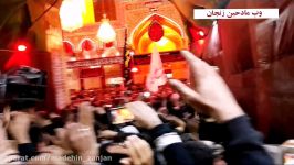 حسین عینی فرد،شور روضه،حرم امام حسین«ع»،اربعین 1395