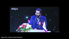 رضا احسان پور خطاب به آل سعودwww.sheretanz.ir