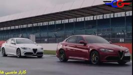 Alfa Romeo Giulia Quadrifog