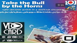 فلش کارت ویدیویی اصطلاح Take the bull by the horns