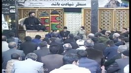 صبح اربعین حسینی آیت الله عاملی  حسینیه اعظم زنجان