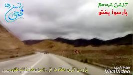 بزودی آهنگ تقدیر راتین رها