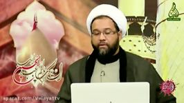 شهادت امام حسین ع در آثار دین یهود به نقل اهل سنت