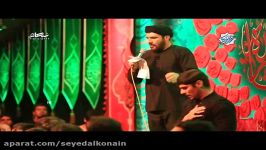 حسین عینی فرد شب دوم محرم الحرام سال ۱۳۹۵ در حیدریون زن