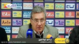 پرسپولیس  پیکان؛ برانکو در پی تداوم صدر نشینی