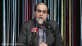 استاد رحیم پور مرثیه سرایی حماسی تمدن سازی اسلامی