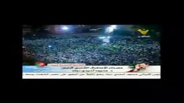 پرفروشترین سرود لبنان تقدیم به دکتر احمدی نژاد