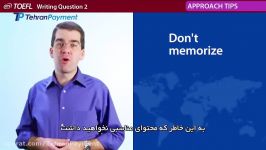 مجموعه نکات آموزشی آزمون تافل  TOEFL Writing