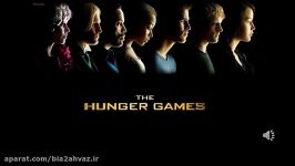 قطعه ای زیبا موسیقی متن فیلم The Hunger Games