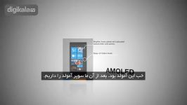 آشنایی انواع صفحات AMOLED