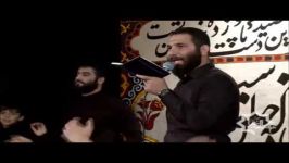 شور محمد حسین حدادیان  24 محرم 1395