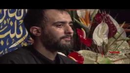 دودمه  محمد حسین پویانفر  شب ششم محرم ١٣٩٥