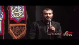 محمد حسین پویانفر  شب پنجم محرم ١٣٩٥