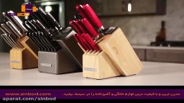 سرویس کارد آشپزخانه خرید آنلاین در www.sinbod.com