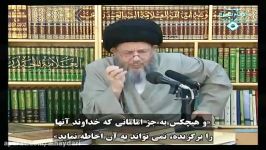 موضع علامه مجلسی پیرامون قرآن در بحار الانوار