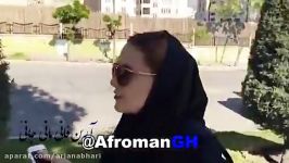 تغییر صدای خنده دار afromangh