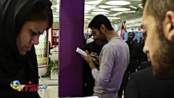گزارش مردمیششمین روز نمایشگاه مطبوعات