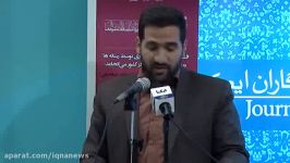 افشای تخلف فساد منجر به قانونمداری می شود؟