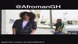 نسبت فامیلی بره ناقلا afromangh ته خنده