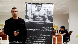 حسن رهنمائیان؛ اولین مربی بین المللی ایرانی IFBB Pro