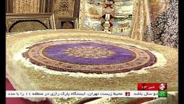 Iran Tehran city Handmade Persian rugs exhibition