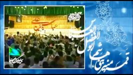 میلاد حضرت اباالفضل بسیارزیباحاج محمودکریمی