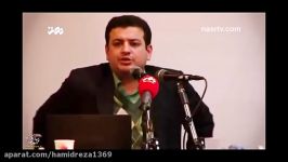 شفاف سازی خاندان صادق شیرازی توسط استاد رائفی پور‬