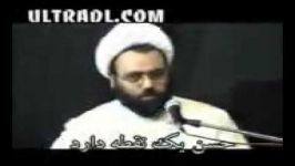 استاد دانشمند در مورد بعضی مداحان