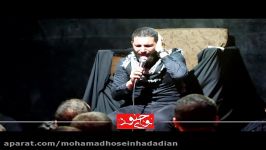 محمدحسین حدادیان محرم۹۵هیئت محبان روضه حضرت علی اصغر