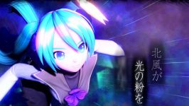 Meteor  Hatsune Miku 初音ミク Project DIVA Arcade English