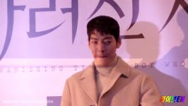 Kim Woobin Movie Vanishing Time VIP Premiere 161110