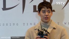 Kim Woobin Movie Vanishing Time VIP Premiere 16.11.10