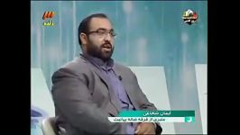 مستبصرین بهائی در برنامه ماه عسل  2