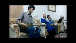 اجرای نوازندگی دوتار سلمان سلیمانی مادربزرگش خانم سلیمانی