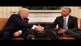اولین دیدار دونالد ترامپ اوباما در کاخ سفید